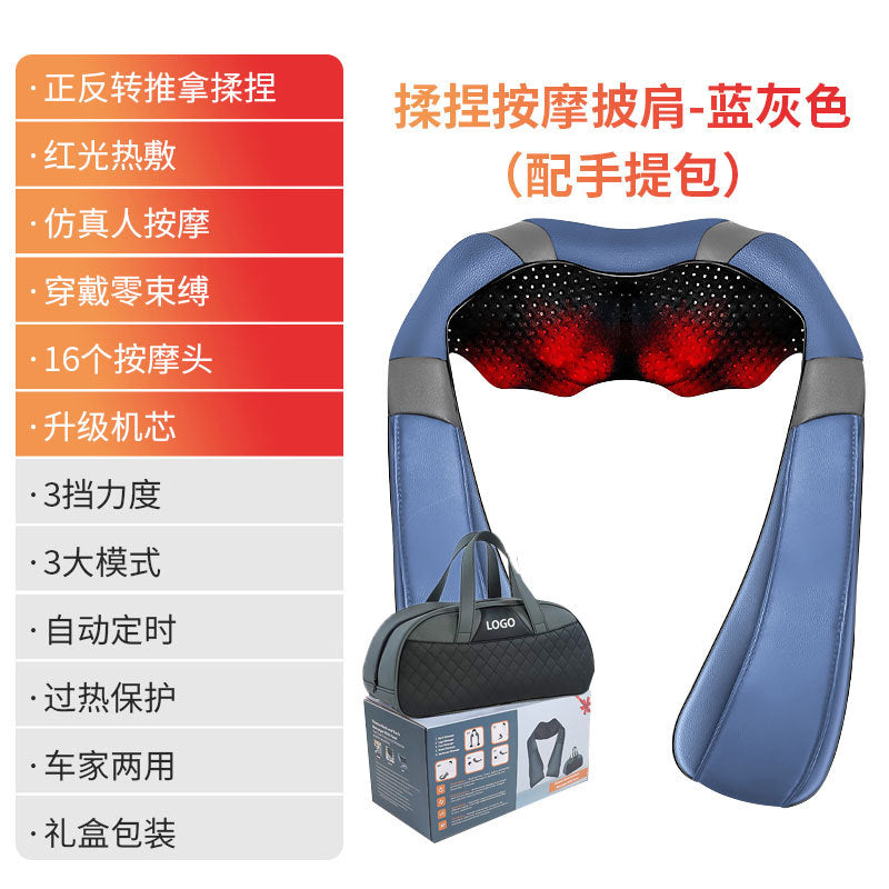 4890102244510,4890102244527,4890102244534,4890102244541,4890102244558,4890102244565,4890102244572