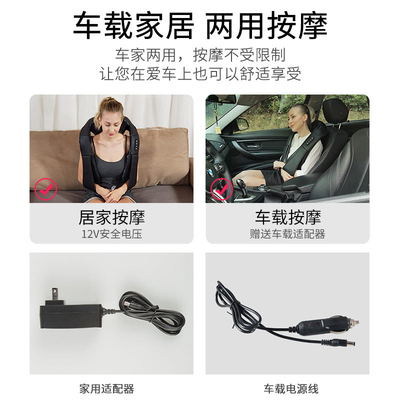 Chal de masaje de amasamiento cruzado, masajeador SKG de columna Cervical, masajeador eléctrico doméstico de compresión caliente para cintura y espalda